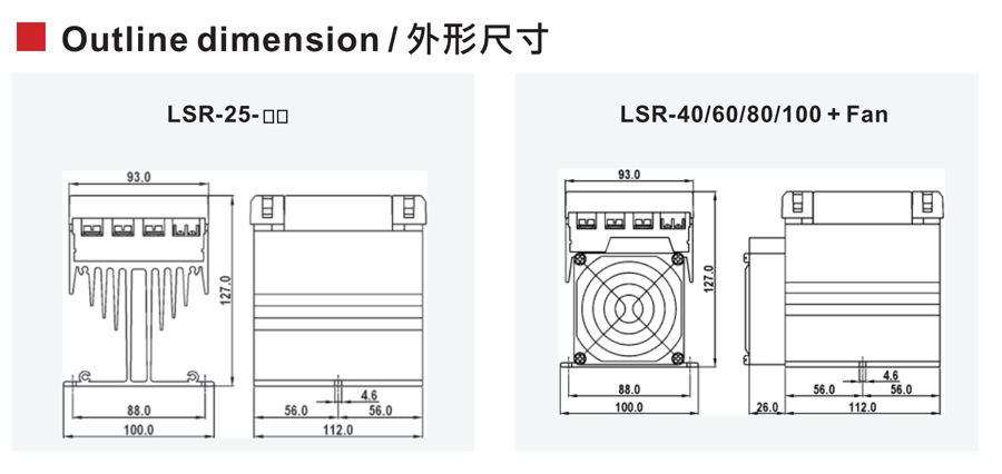 Bản vẽ kích thước relay bán dẫn LSR-60DA